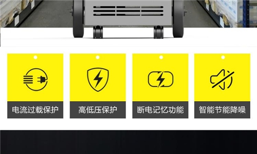 糧庫用連續(xù)排水型空氣除濕機