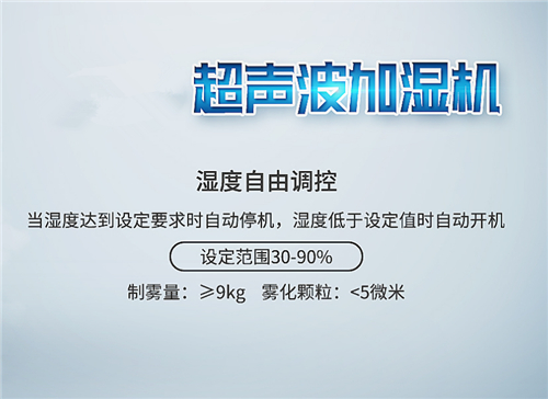 除濕機市場魚龍混雜，消費者需慧眼識珠