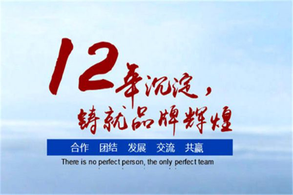 如何有效防止別墅地下室潮濕問題？推薦使用別墅除濕機(jī)