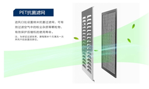 如何準確評估除濕機的質(zhì)量？只需簡單試用即可得知！