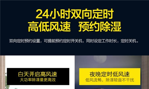 加濕器廠商提升客戶忠誠度，共創(chuàng)雙贏之道！