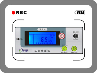 島除濕機(jī)勢(shì)五：【微電腦自動(dòng)控制】