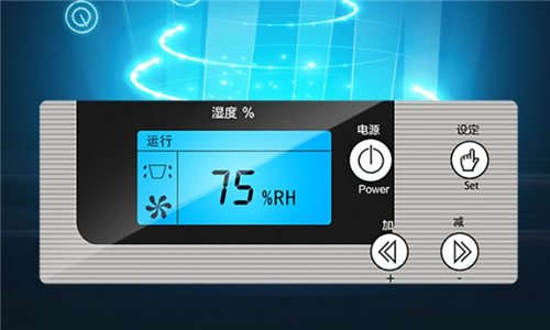 造紙車間除濕機(jī)-造紙庫(kù)房除濕機(jī)_工業(yè)除濕機(jī)品牌價(jià)格